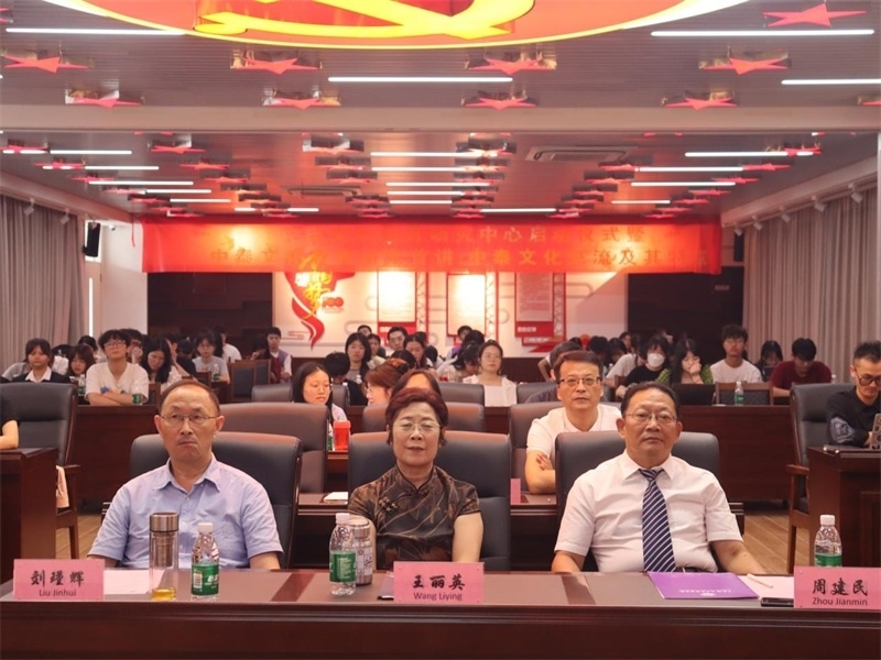 廣東培正學(xué)院會場。中泰文化教育研究中心供圖