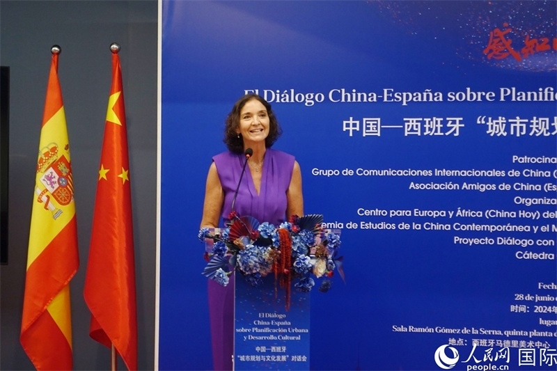 馬德里議會(huì)社工黨發(fā)言人，西班牙前工業(yè)、貿(mào)易及旅游大臣瑪利亞·伊列拉在致辭。范劍青攝