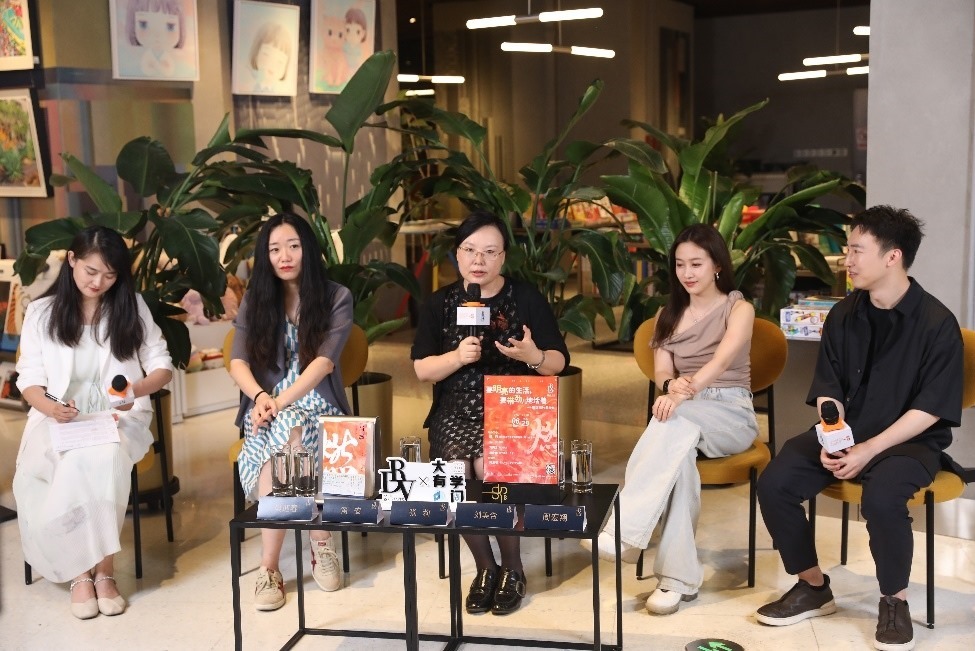 發(fā)布會(huì)現(xiàn)場(chǎng)。主辦方供圖