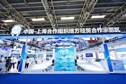 △6月27日，第22屆中國國際城市建設(shè)博覽會在北京啟幕，中國—上海合作組織地方經(jīng)貿(mào)合作示范區(qū)以主賓城市身份亮相。