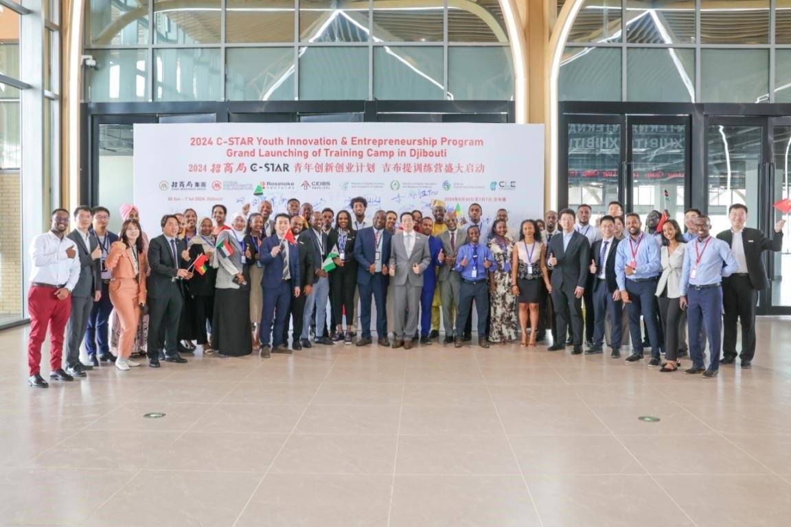 活動現場。主辦方供圖