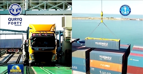 △ 2024年7月3日，中哈兩國(guó)元首通過(guò)大屏幕觀看車(chē)輛登船、集裝箱裝船等實(shí)時(shí)情況。（新聞聯(lián)播截圖）