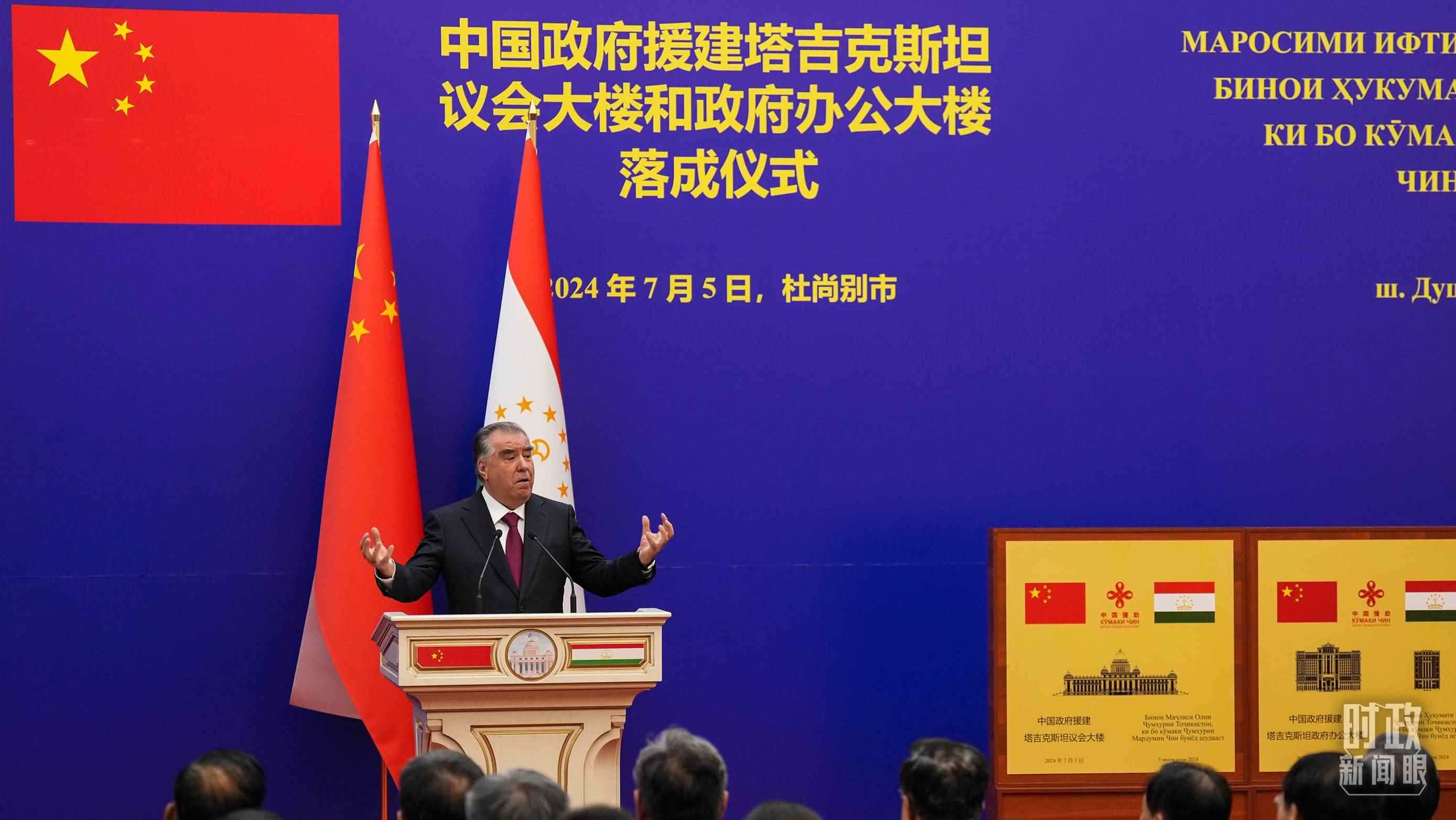 △拉赫蒙總統(tǒng)在落成儀式現(xiàn)場。（總臺記者李晉拍攝）