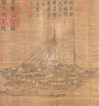 中國(guó)畫《雪霽江行圖》（局部），作者為北宋郭忠恕。臺(tái)北故宮博物院藏