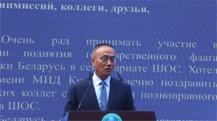 外交部副部長陳曉東出席活動并致辭。主辦方供圖