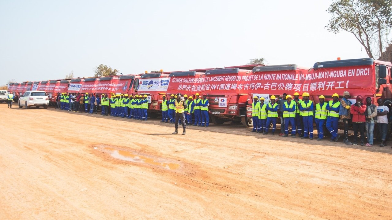 項目開工現(xiàn)場。中鐵資源集團供圖