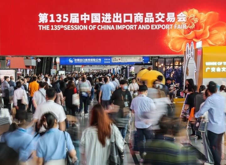 這是2024年4月15日拍攝的第135屆廣交會(huì)會(huì)場。新華社記者 劉大偉 攝