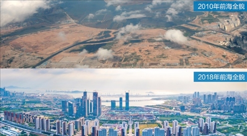 △在前海石公園的前海開發(fā)開放成果展示墻上，一張八年間的前海全貌對(duì)比圖。