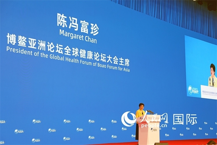 世界衛(wèi)生組織榮譽(yù)總干事陳馮富珍在開(kāi)幕式上致辭。人民網(wǎng)記者趙益普攝