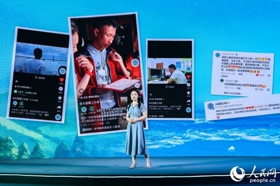 張懷予分享“挖姜男孩”故事報(bào)道感受。人民網(wǎng)攝