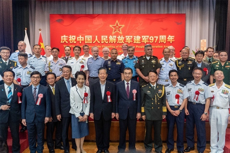 到場嘉賓合影。中國駐日本大使館供圖