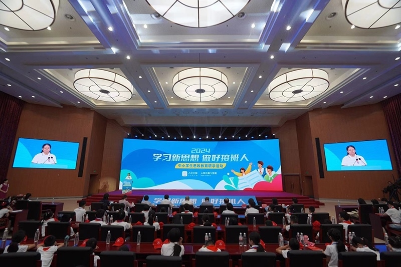 活動現(xiàn)場。人民網(wǎng)記者 趙晨攝