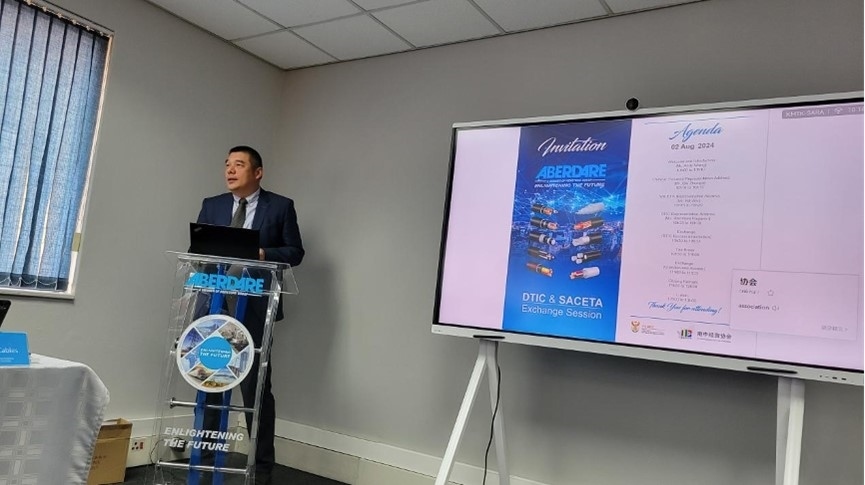 南中經(jīng)貿(mào)協(xié)會(huì)秘書長(zhǎng)韋冬澤致辭。南中經(jīng)貿(mào)協(xié)會(huì)供圖