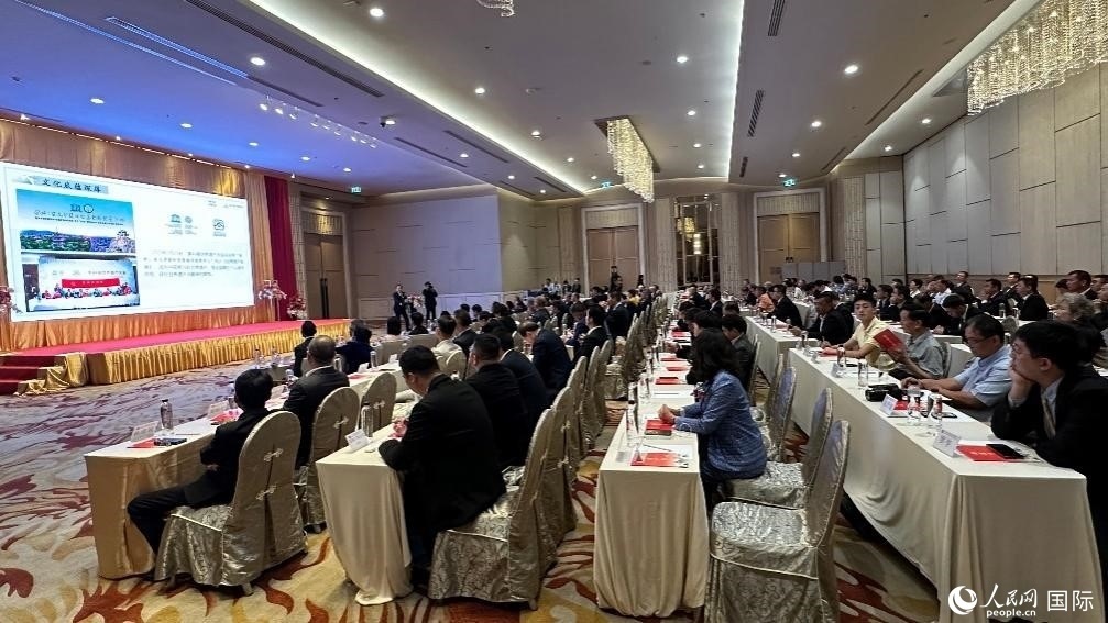 推介會(huì)現(xiàn)場。人民網(wǎng)記者 白元琪攝