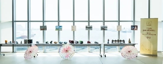 現(xiàn)場(chǎng)展品。中國(guó)外文局國(guó)際傳播發(fā)展中心供圖