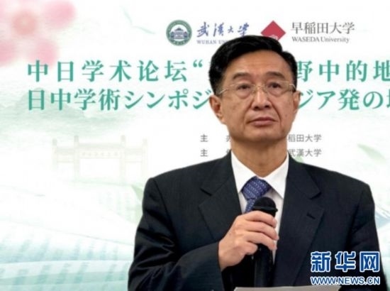 圖為中國駐日本大使館教育處公使銜參贊杜柯偉發(fā)表致辭。（武漢大學供圖）