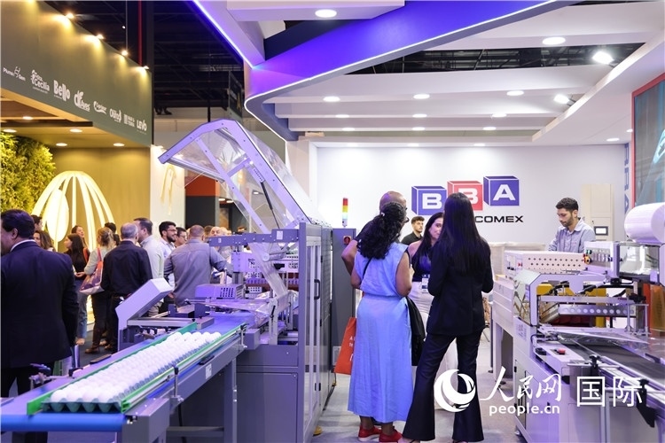 巴西國(guó)際動(dòng)物蛋白展覽會(huì)現(xiàn)場(chǎng)。人民網(wǎng)記者 時(shí)元皓攝