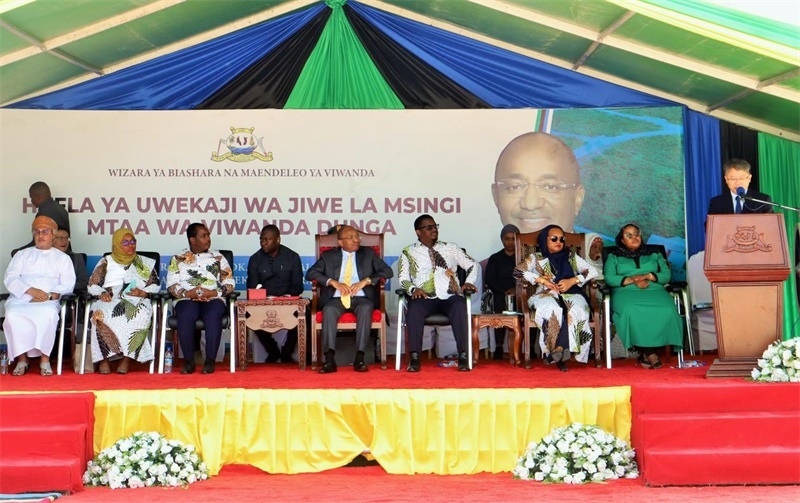 簽約儀式現(xiàn)場。主辦方供圖