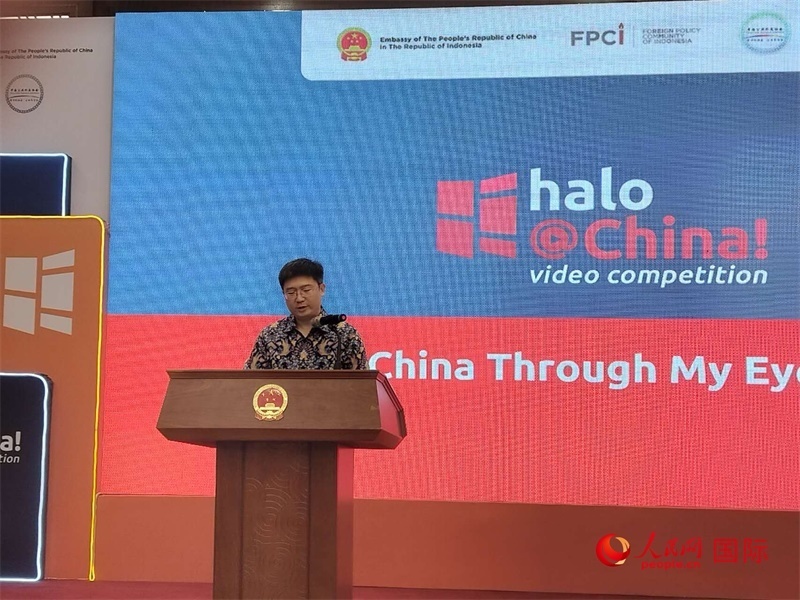 周侃臨時代辦致辭。人民網(wǎng)記者 李培松攝