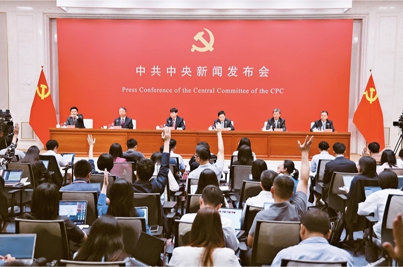 黨的二十屆三中全會是在以中國式現(xiàn)代化全面推進強國建設、民族復興偉業(yè)的關鍵時期召開的一次十分重要的會議。圖為2024年7月19日，中共中央舉行新聞發(fā)布會，介紹和解讀黨的二十屆三中全會精神。 新華社記者 金立旺/攝