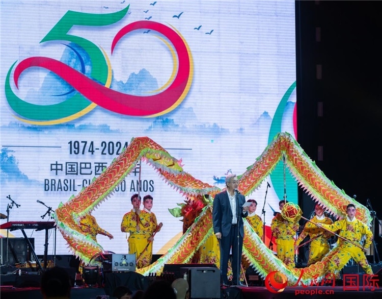 中國(guó)駐巴西大使祝青橋發(fā)表致辭。人民網(wǎng)記者 宋亦然攝