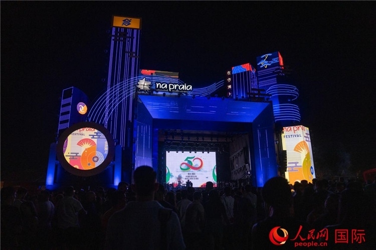 活動(dòng)現(xiàn)場(chǎng)。人民網(wǎng)記者 宋亦然攝