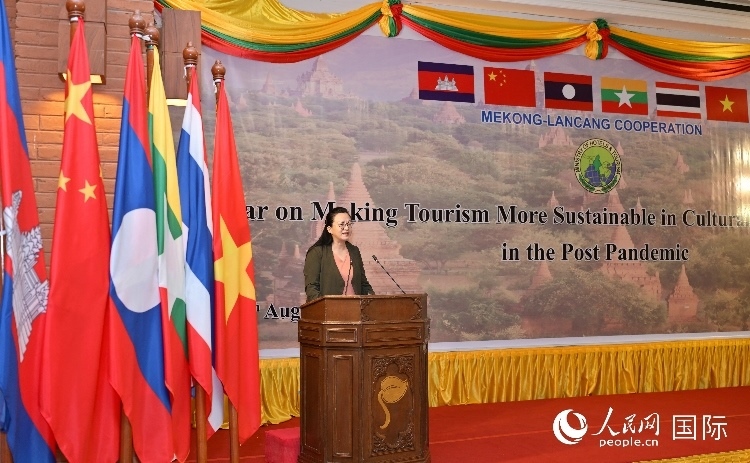 馬珈大使發(fā)表致辭。人民網(wǎng)記者 謝佳君攝