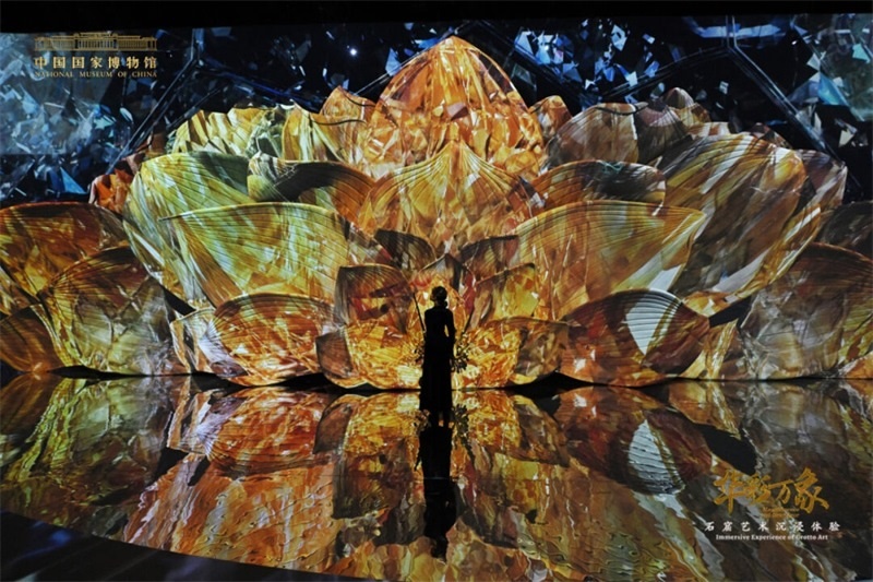 “華彩萬(wàn)象——石窟藝術(shù)沉浸體驗(yàn)”現(xiàn)場(chǎng)。國(guó)家博物館供圖