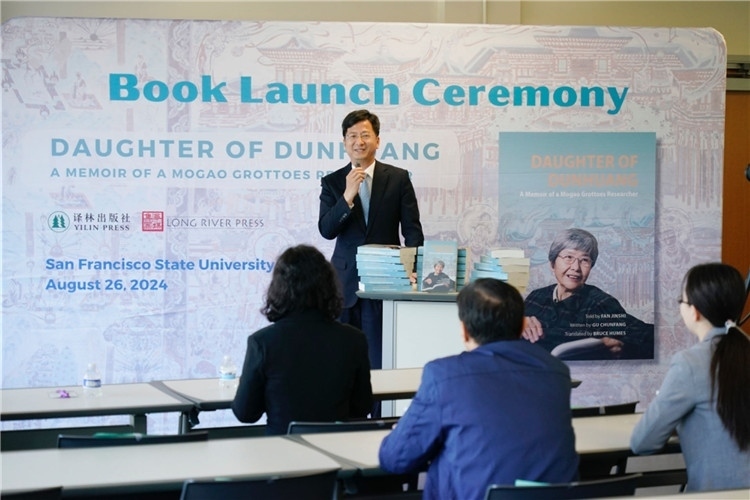 中國駐舊金山總領(lǐng)館張建敏總領(lǐng)事致辭。羅先勇攝