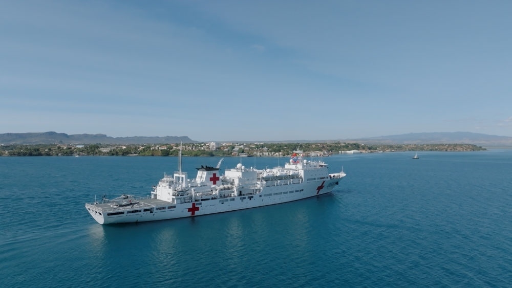 2024年7月26日，中國海軍“和平方舟”號醫(yī)院船抵達馬達加斯加安齊拉納納港。