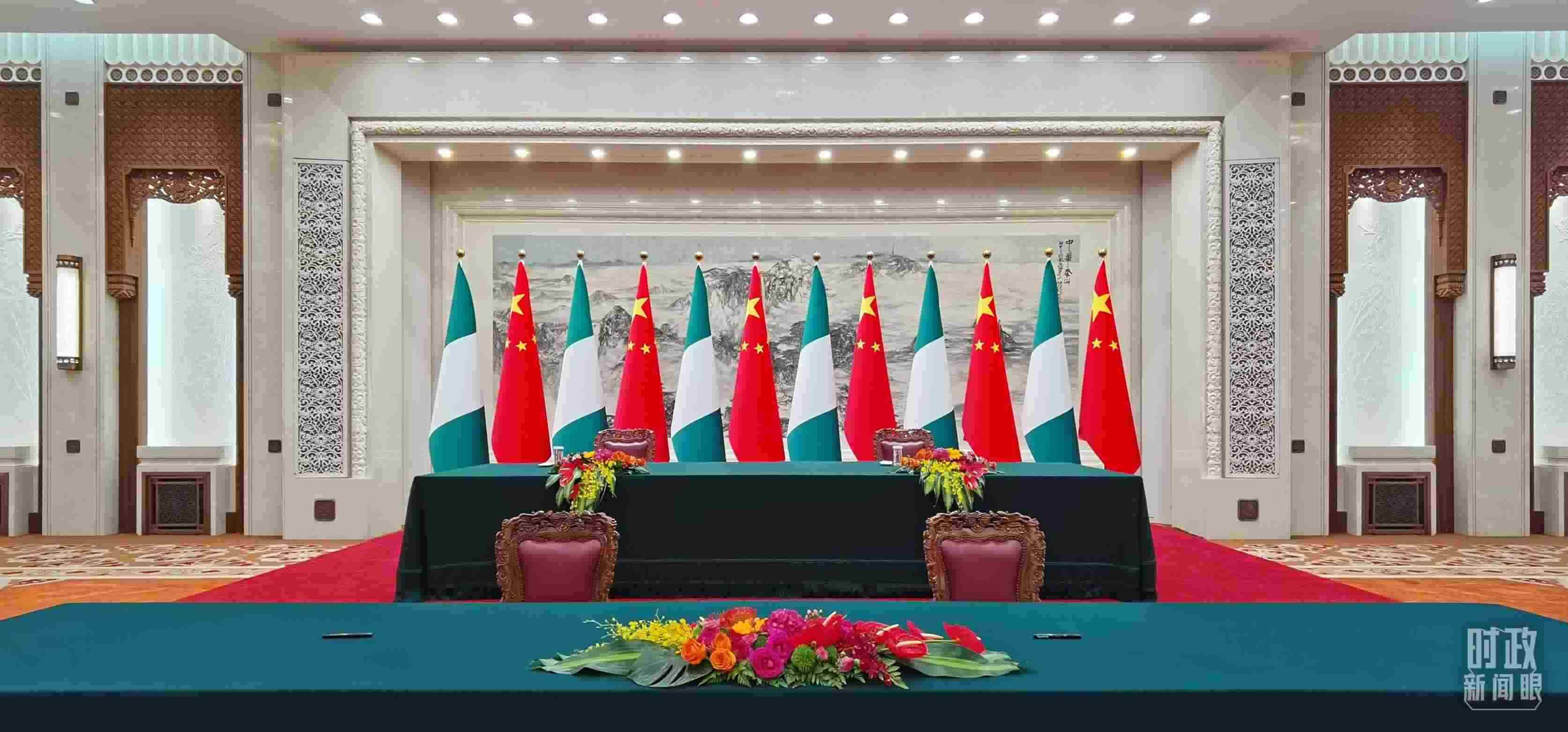  △中尼兩國元首在這里共同見證簽署多項雙邊合作文件，這是開始前的現(xiàn)場。（總臺央視記者郭鴻拍攝）