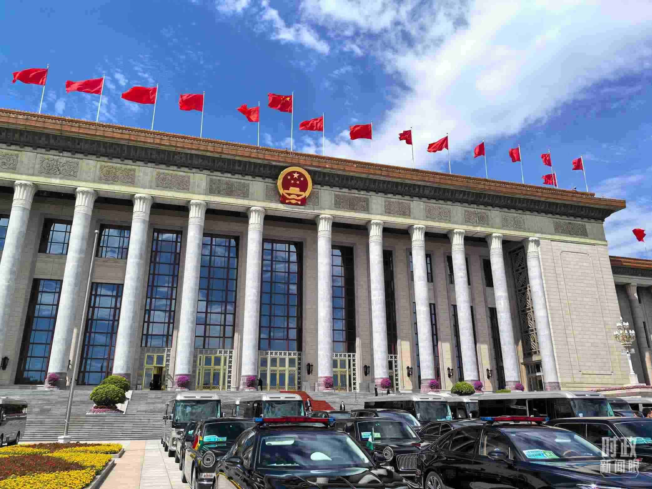  △9月5日上午，中非合作論壇北京峰會開幕式在北京人民大會堂舉行。（總臺央視記者劉瑞琳拍攝）