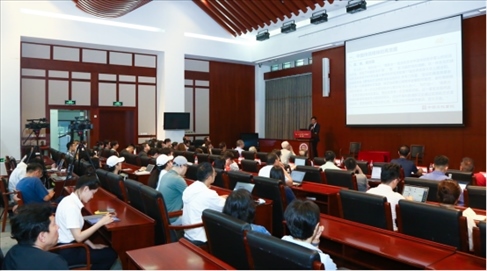 講座現(xiàn)場。主辦方供圖