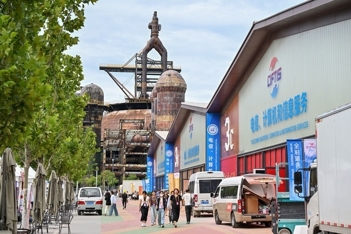 這是2024年9月11日拍攝的服貿(mào)會首鋼園區(qū)。新華社記者 李鑫 攝