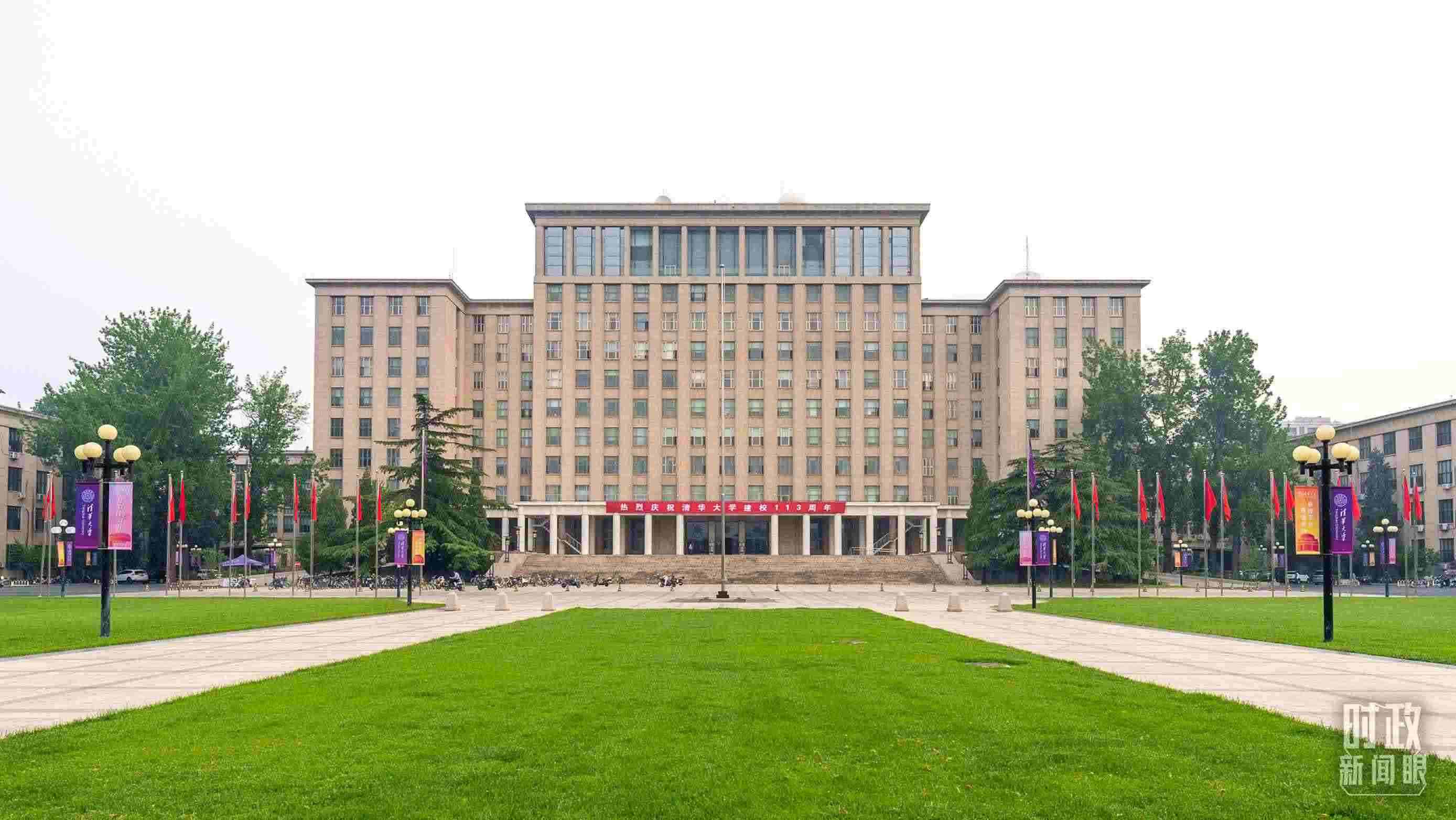  △2024年6月上旬，習(xí)近平給清華大學(xué)教授姚期智回信，勉勵他推動學(xué)科交叉與前沿創(chuàng)新。（圖/視覺中國）