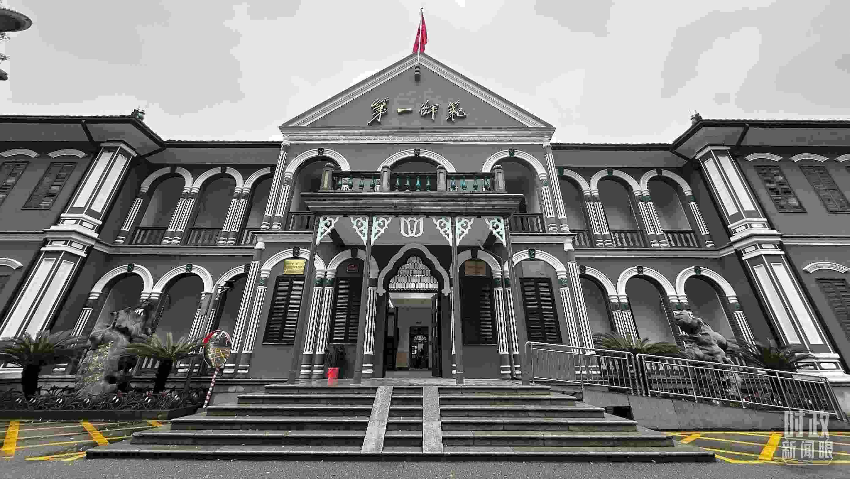  △2024年3月，習(xí)近平來到湖南第一師范學(xué)院（城南書院校區(qū)）考察。當時他說，國家要強大，必須辦好教育。（總臺央視記者覃思拍攝）