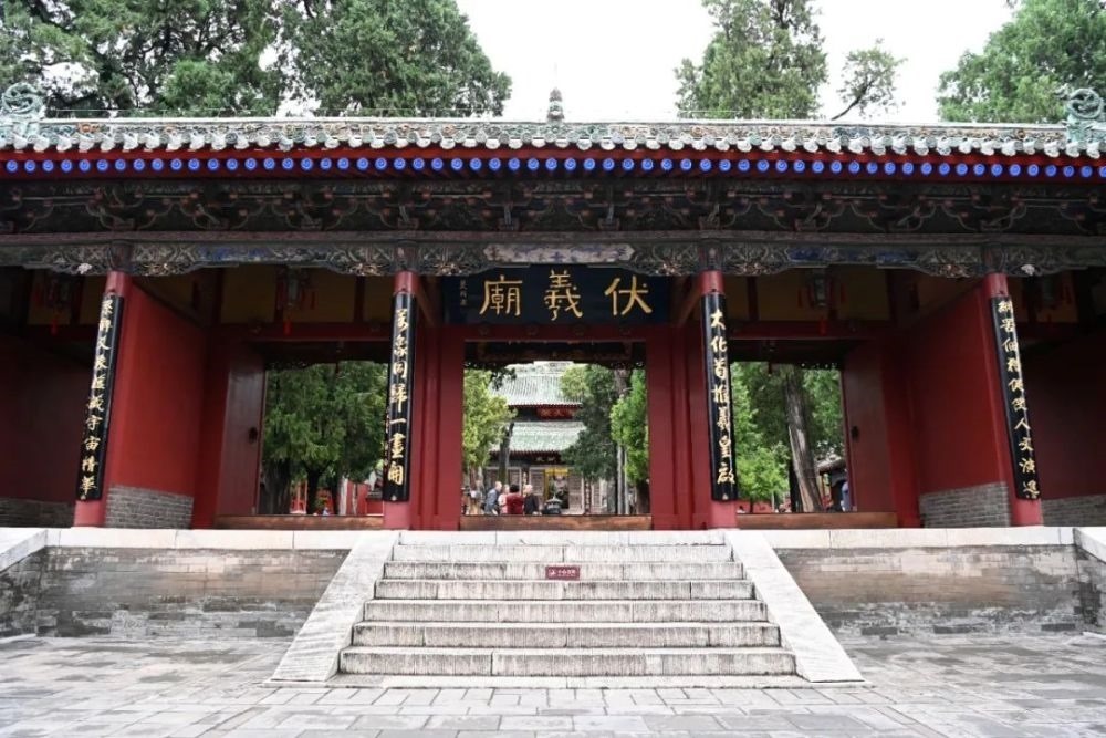 這是9月9日在天水市秦州區(qū)拍攝的伏羲廟。新華社記者 范培珅 攝