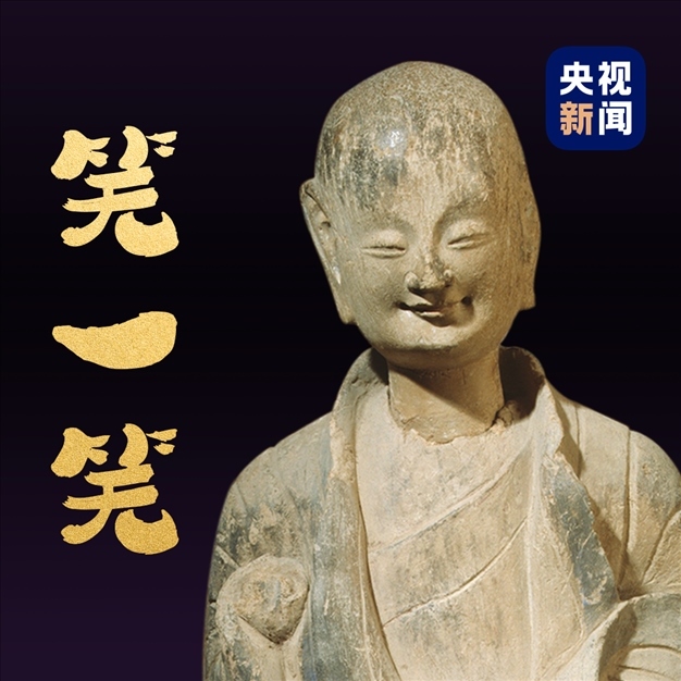 △麥積山石窟第133窟北魏小沙彌。點擊圖片，看麥積山的“東方微笑”↑