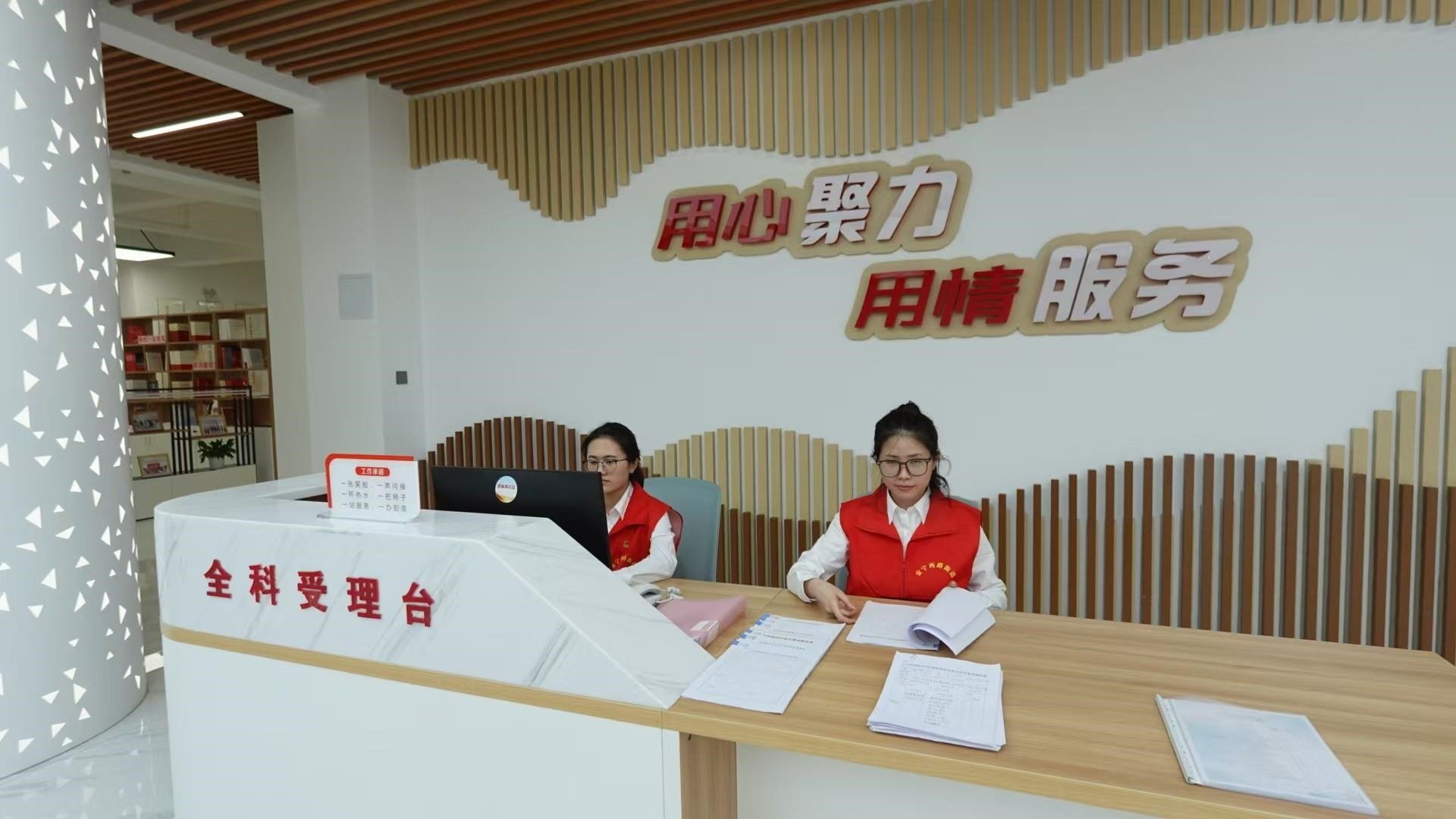 △這是蘭州市棗林西社區(qū)黨群服務中心。（總臺央視記者范凱拍攝）