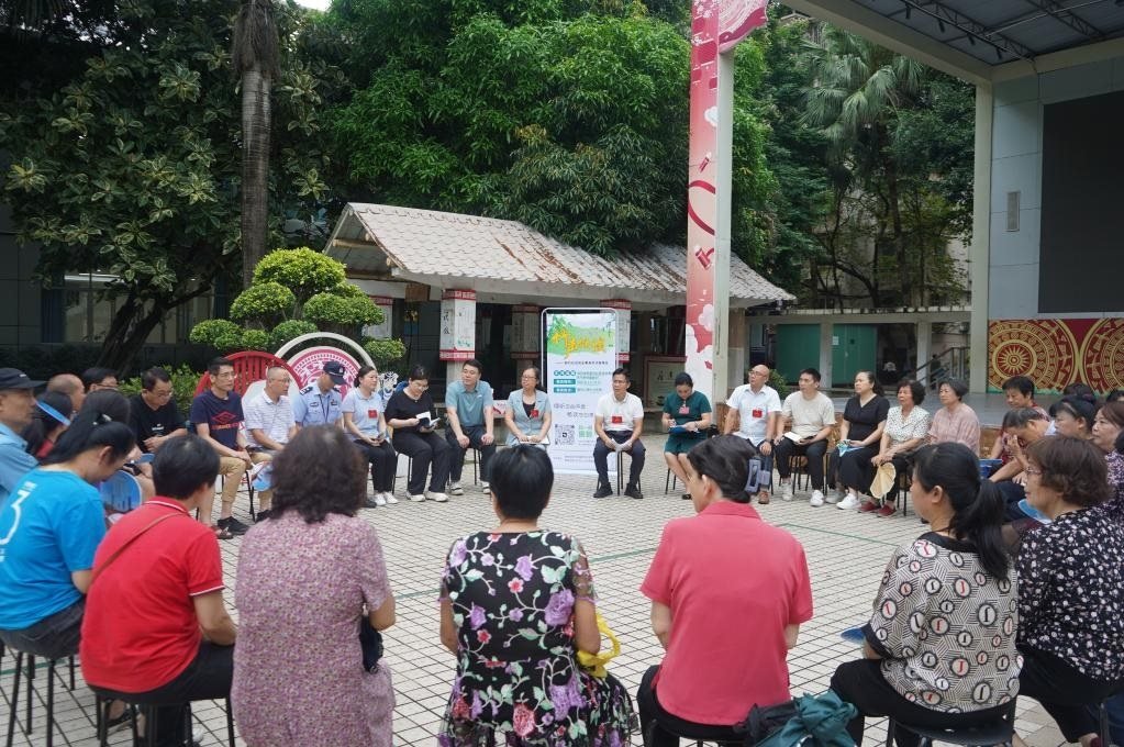 2024年5月28日，廣西南寧市青秀區(qū)新竹社區(qū)召開(kāi)“竹聲傾談”民情懇談會(huì)。新華社發(fā)（李抒蓉 攝）