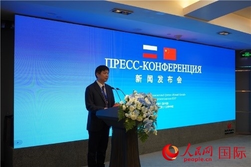 中共吉安市委宣傳部部長李瑞峰在《新中國》新聞發(fā)布會上致辭。人民網(wǎng) 褚夢琦攝