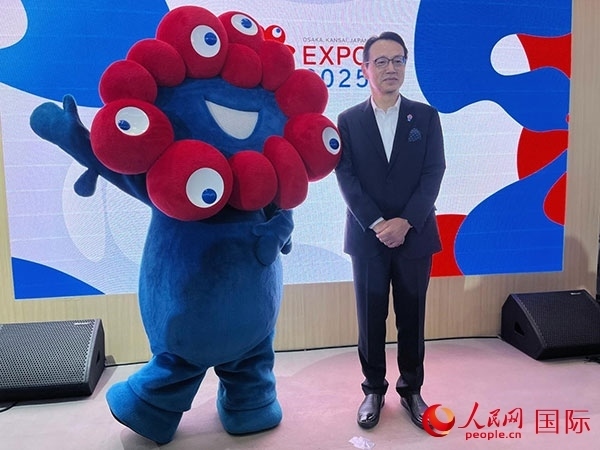 日本駐華大使金杉憲治出席2024年服貿會。人民網記者 盛楚宜攝