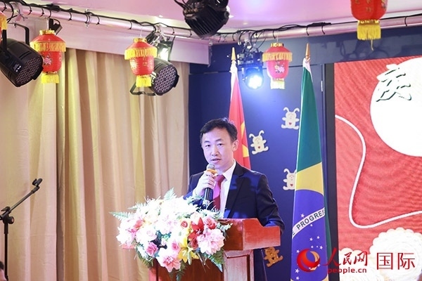 中國駐里約熱內(nèi)盧代總領(lǐng)事王海濤在活動上致辭。人民網(wǎng)記者 陳海琪攝