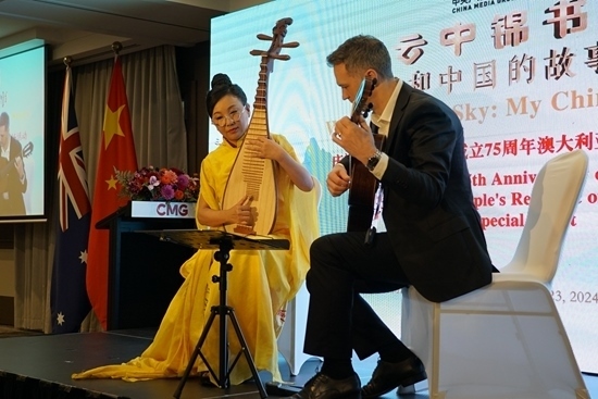 器樂合奏《絲路之撒馬爾罕》。張舒惠攝