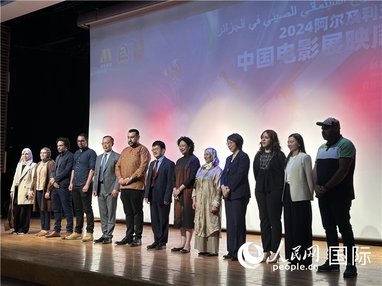 中阿兩國(guó)官員、電影行業(yè)從業(yè)者、媒體代表等出席開幕式 郝瑞敏攝