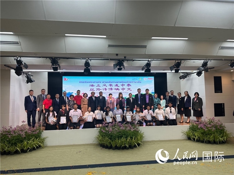 活動(dòng)現(xiàn)場(chǎng)。人民網(wǎng)記者 簡(jiǎn)承淵攝