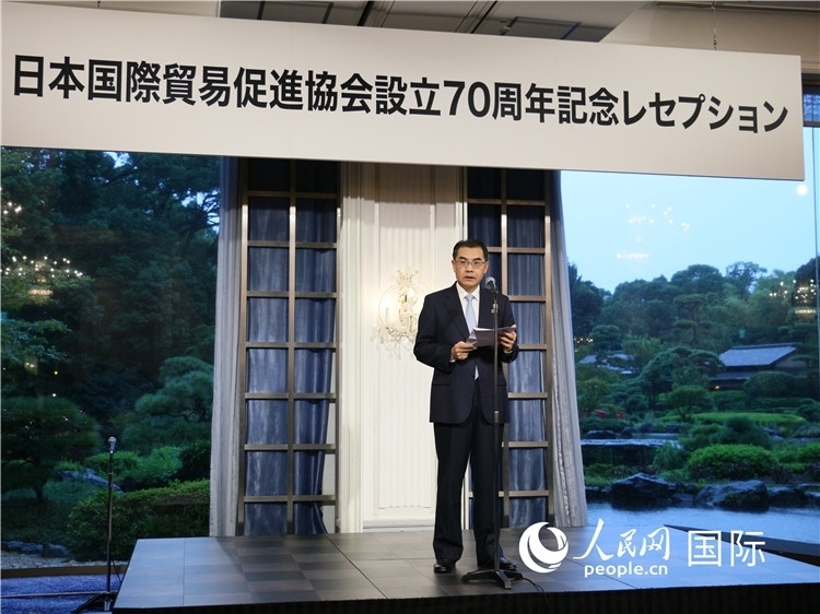 中國駐日本大使吳江浩致辭。人民網 許可攝