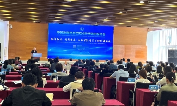 活動(dòng)現(xiàn)場(chǎng)。田怡婷 攝