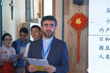 里約天主教大學(xué)校長(zhǎng)安德森·佩德羅索在活動(dòng)現(xiàn)場(chǎng)致辭。人民網(wǎng)記者 陳海琪攝