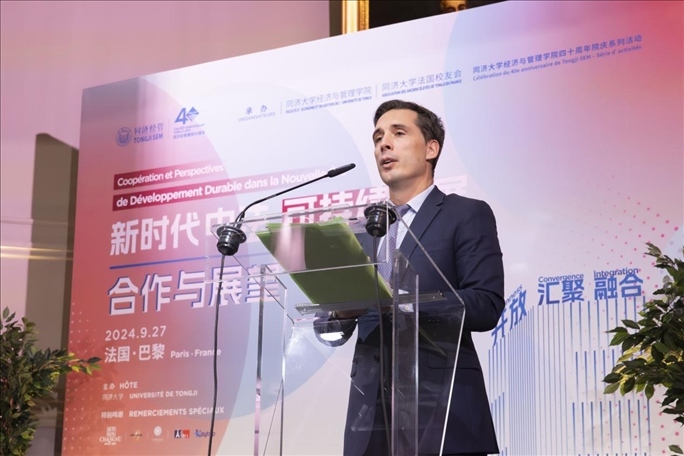 法國(guó)前交通部長(zhǎng)讓-巴蒂斯特·杰巴里發(fā)布主旨演講。主辦方供圖